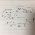 Mr.エンダ@ゴリ吉