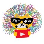 ころころ@はてなブログ30代貯金なし独身OL一人暮らし