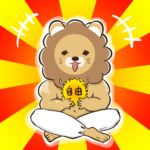 もりもとあい@ゆる育児発信中 @aikurosan