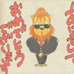 佐藤 雄太@イラスト・マンガ制作