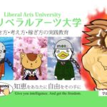 コウジマン ✏️ぽっちーず @island0110