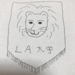 あお@リゾバ中のRPA女子の卵