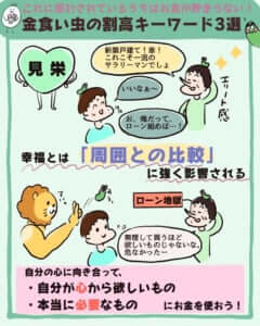 えんがわさん3