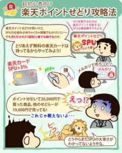 おまかせとまとさん1