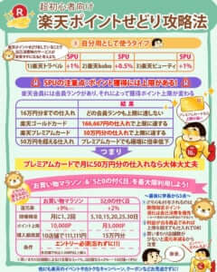 おまかせとまとさん4