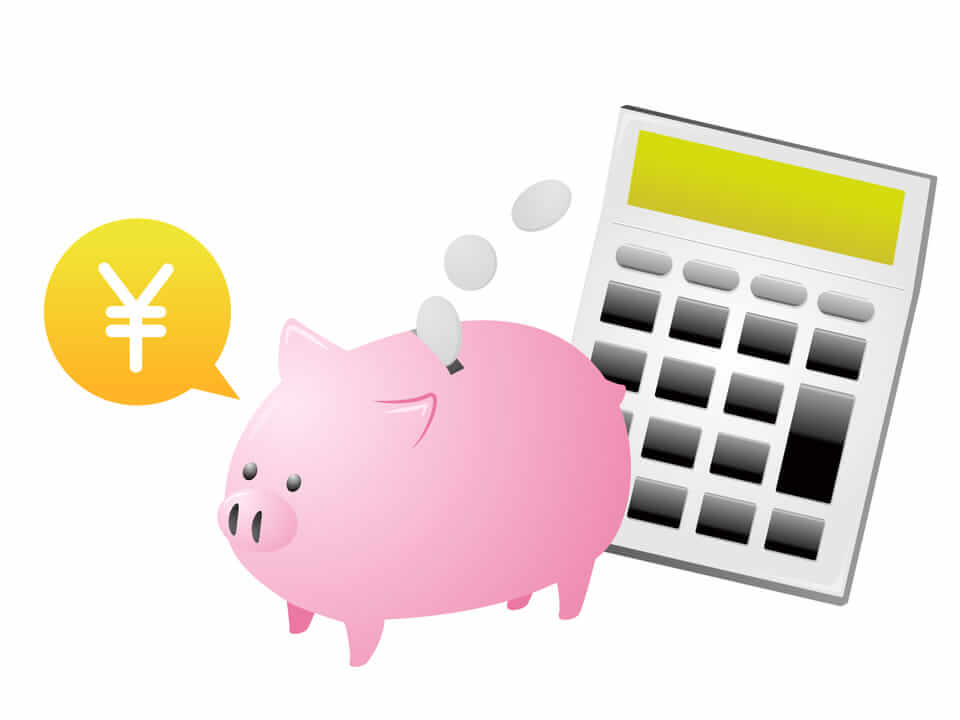 まとめ:年間の利用金額を見て、解約か継続かを判断しよう