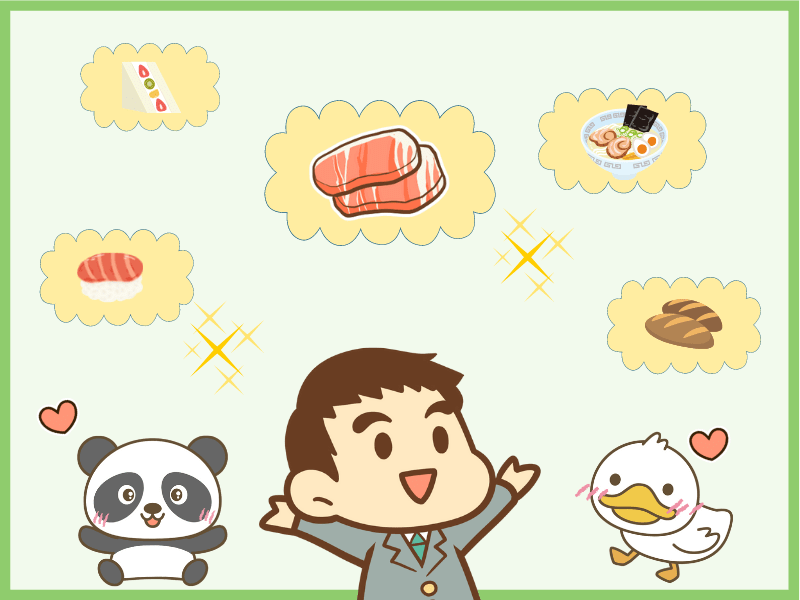 まとめ：美味しいご飯は人生を豊かにしてくれる