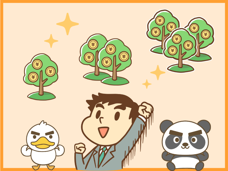 自分の頭で考えて、賢く行動できるようにしよう!