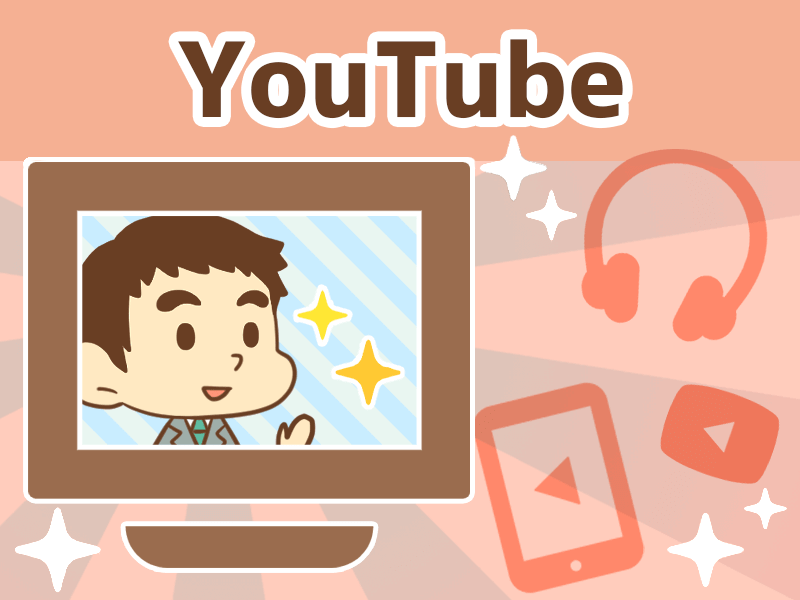 YouTube